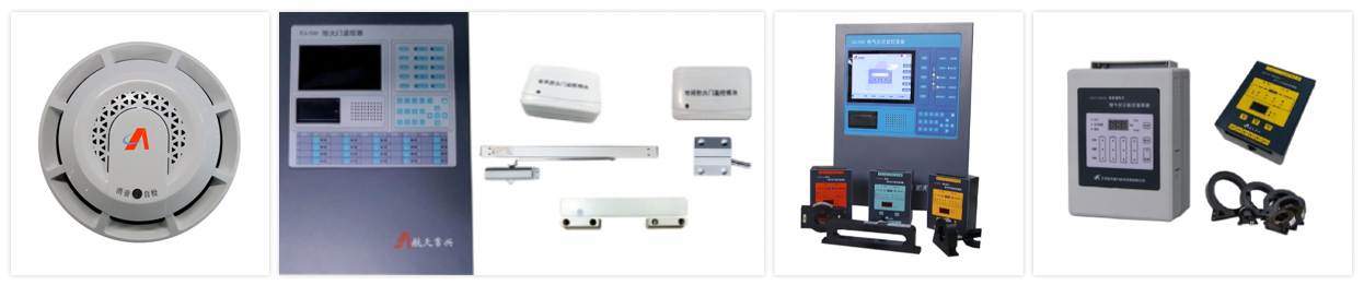 1761614878191369.png 产品.png