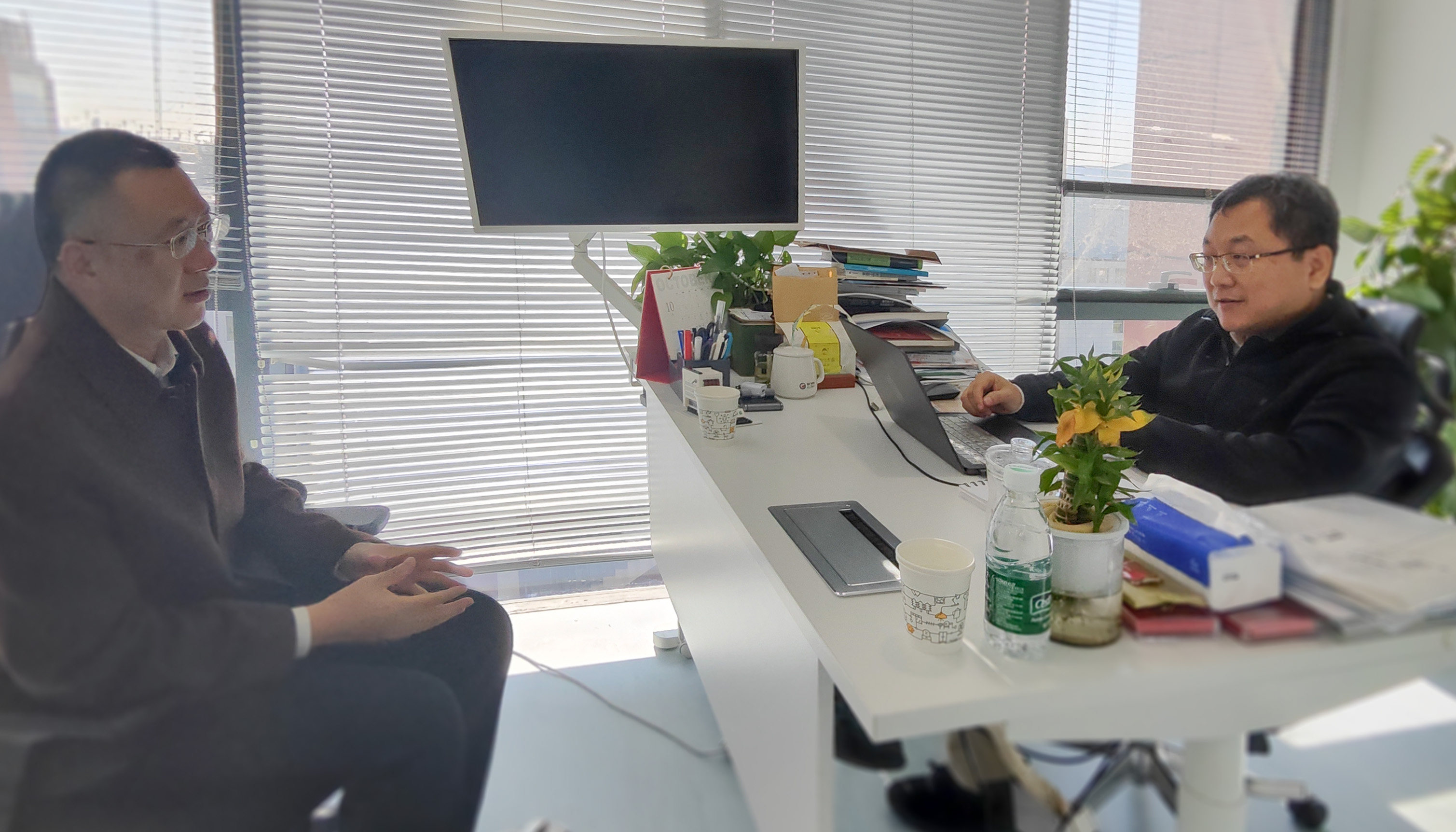 1761708248128167.jpeg 2025.10.21思盒基因.jpg