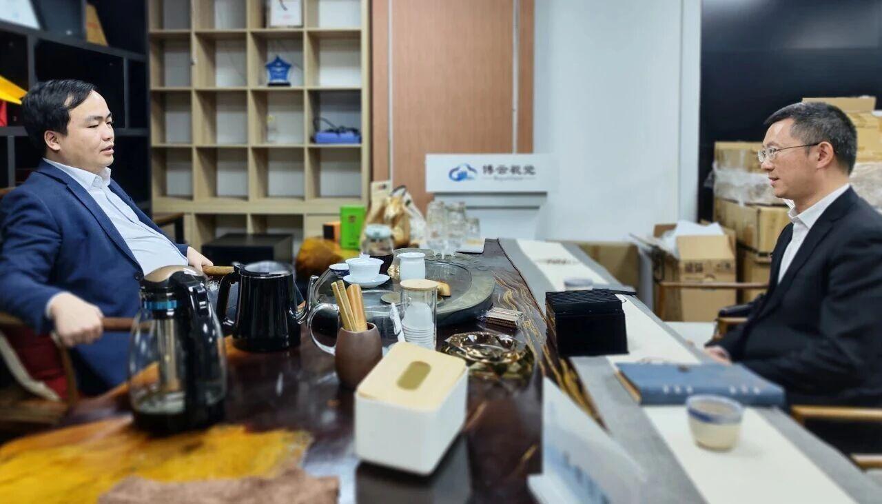 1763351905425754.jpeg 博云视觉.jpg