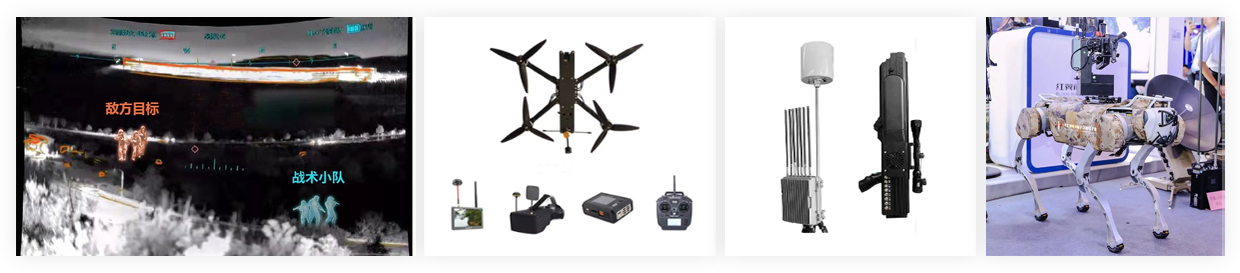 1768378151147749.png 产品.png