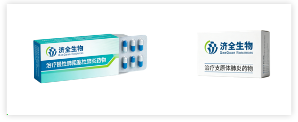 产品2.png
