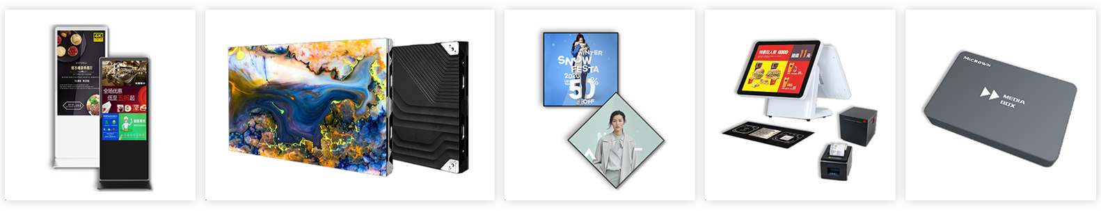产品.png