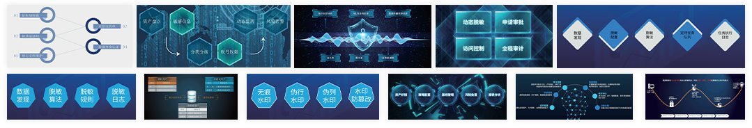 1784857431674507.png 云集至产品1.png