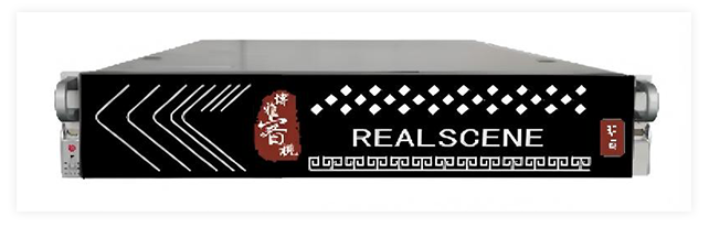 1785304796154660.png 博雅睿视产品3.png
