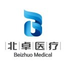 北卓医疗