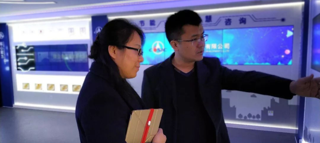 华航环境.jpg