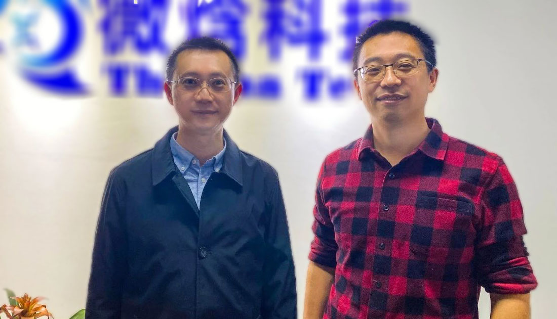 微焓科技.jpg