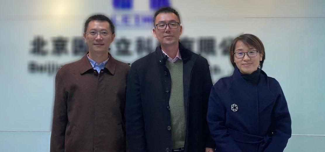 因泰立科技.jpg