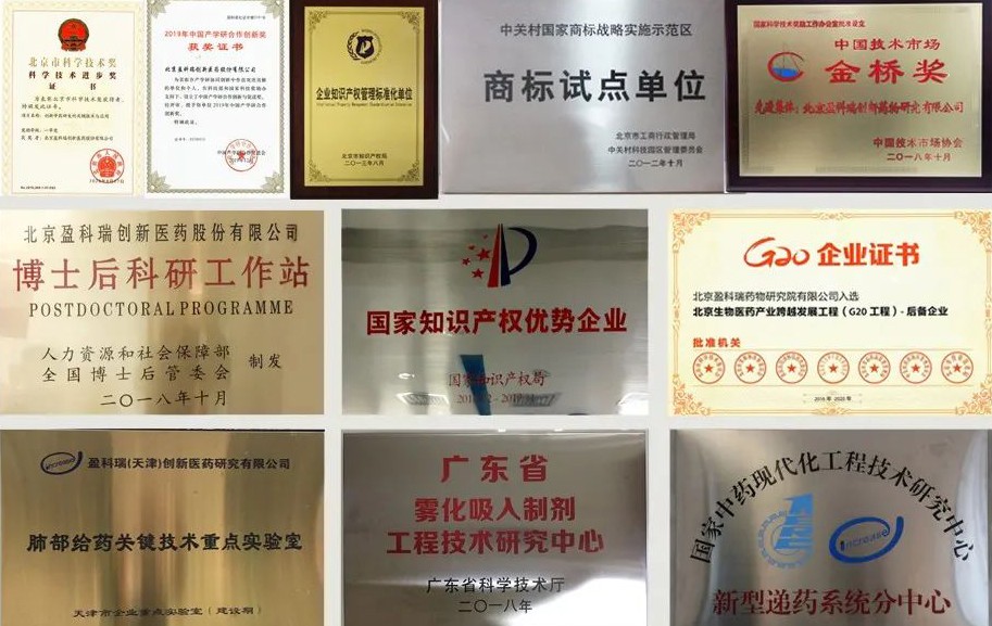 微信图片_20220714144552.jpg