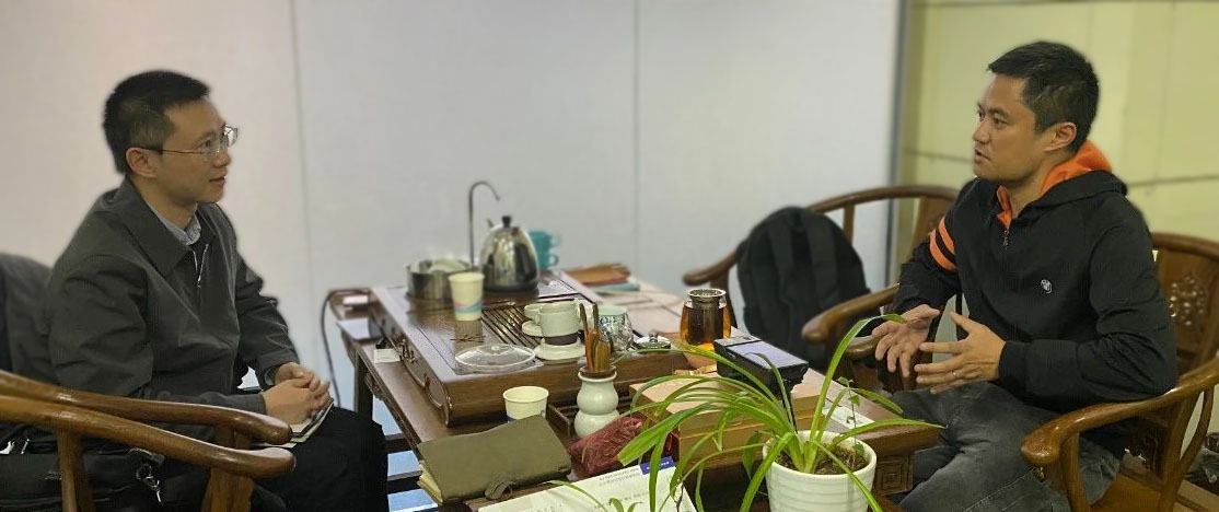 惠能达科技.jpg