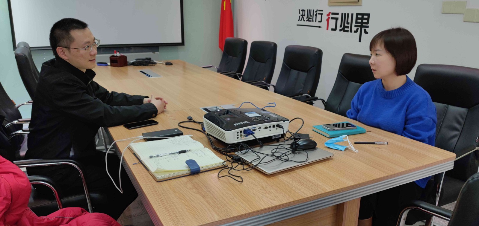 天耀宏图初访(1).jpg