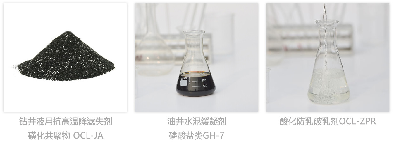 产品.jpg