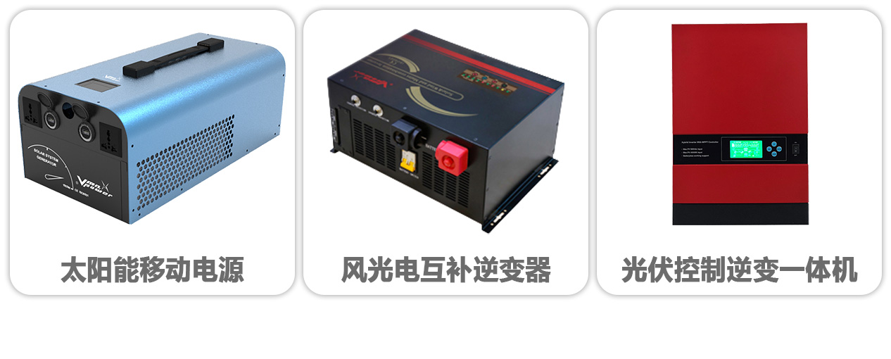 产品1.jpg