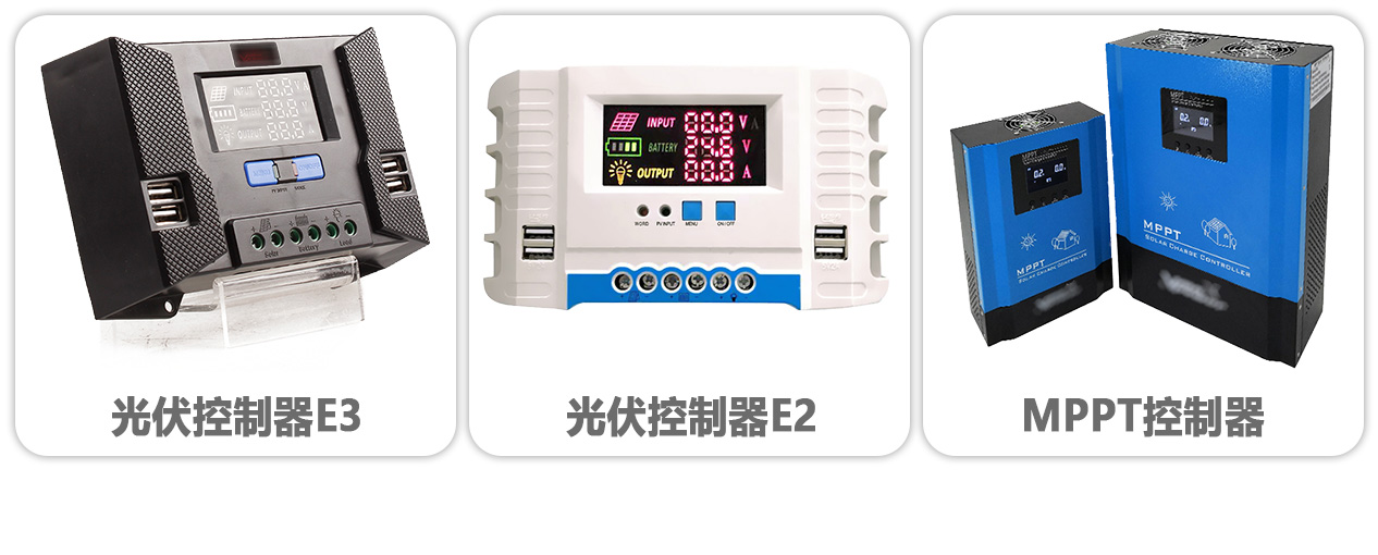产品3.jpg