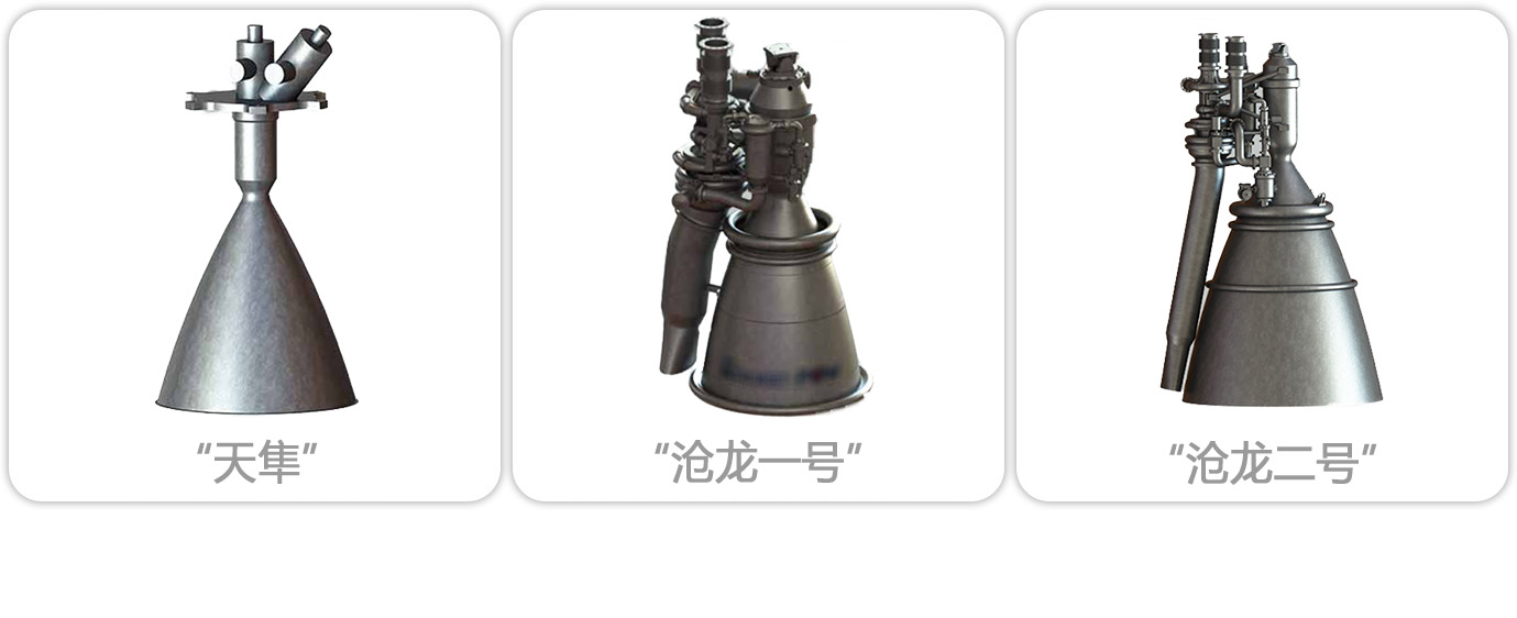 产品.jpg