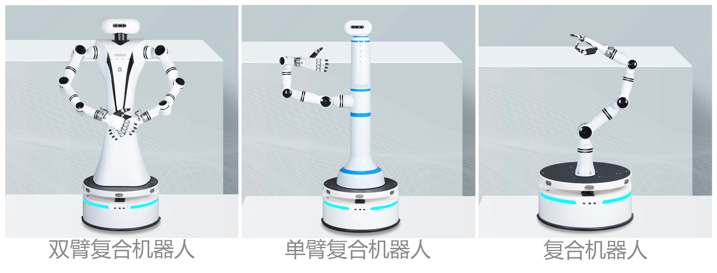 产品4.png
