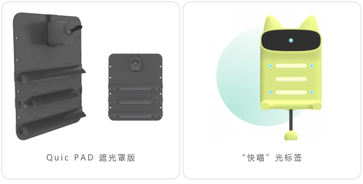 & 116 外号信息.jpg