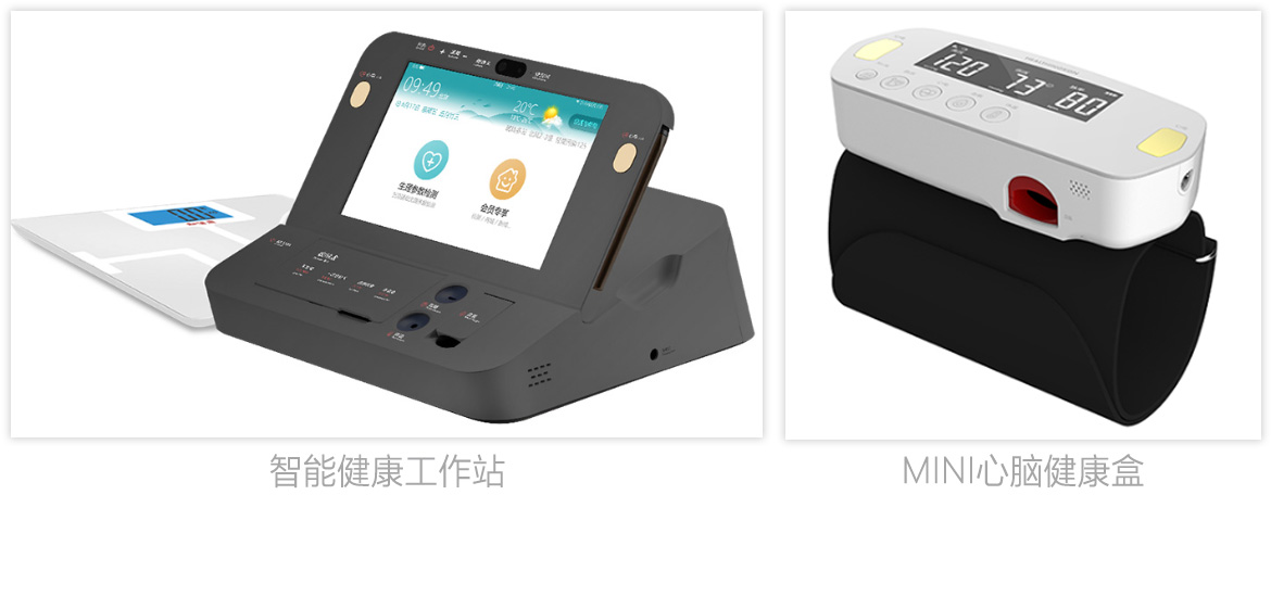 &106 和信康.jpg