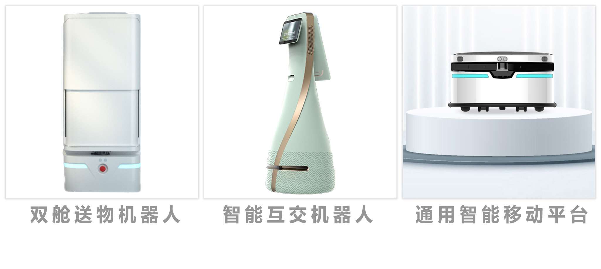 &78云迹科技.jpg