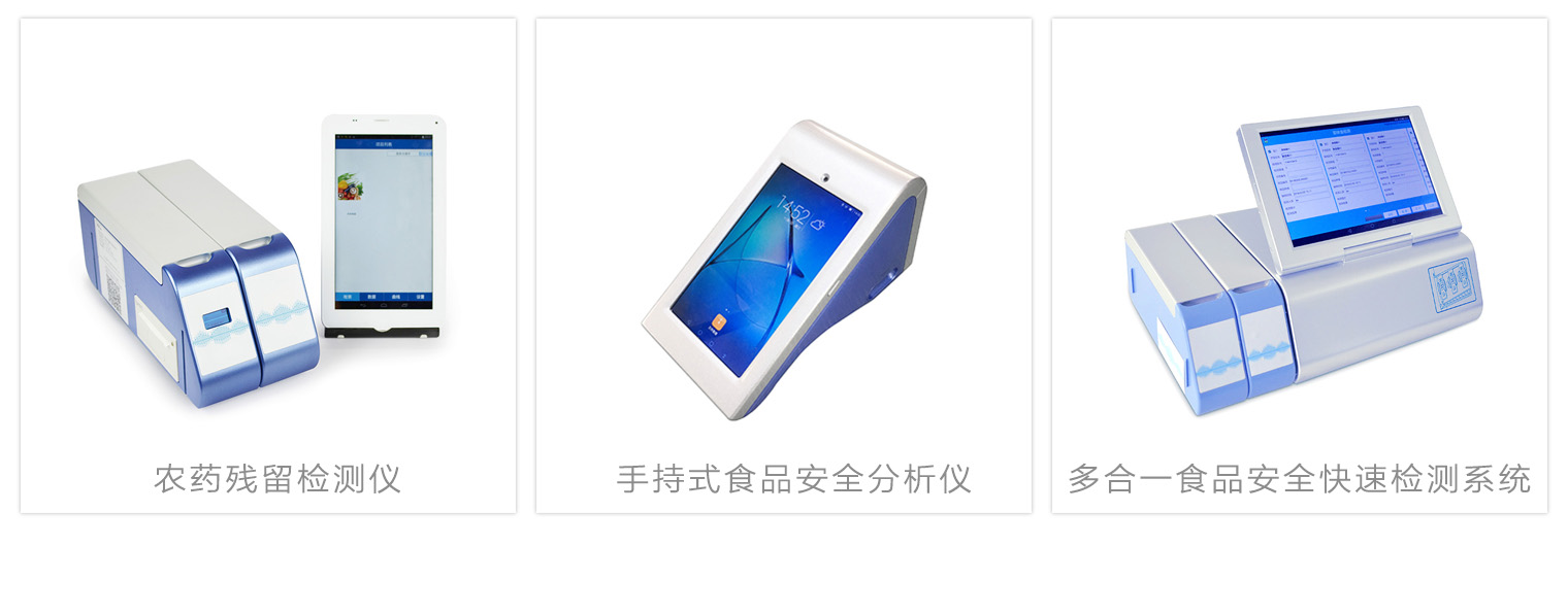 勤邦科技.jpg