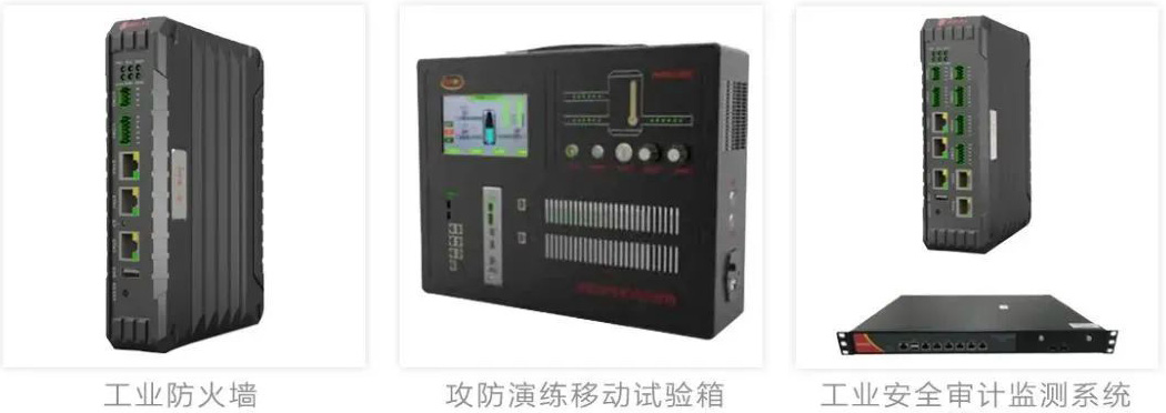 20.英赛克.jpg