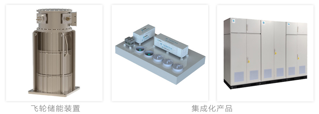 19.奇峰聚能.jpg