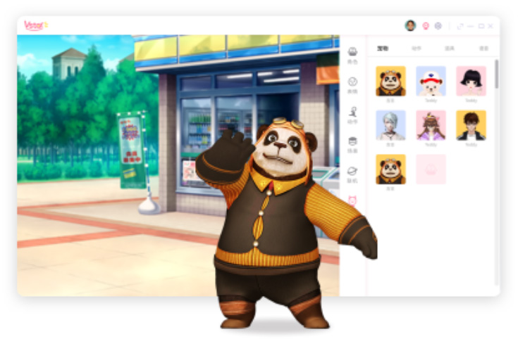 16.迈吉客.jpg