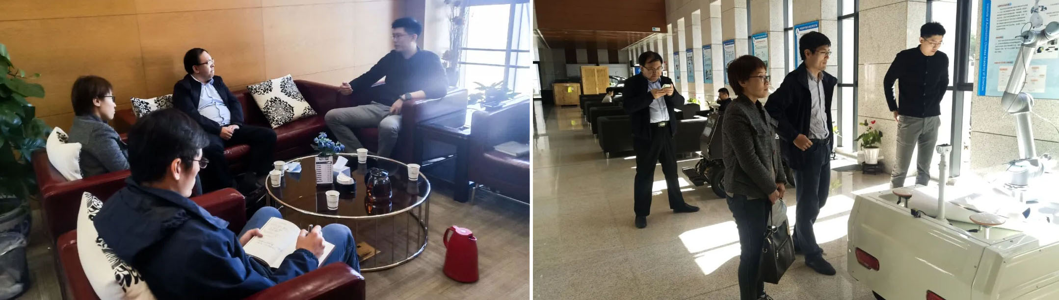 &49斯麦尔达、国科融智.jpg