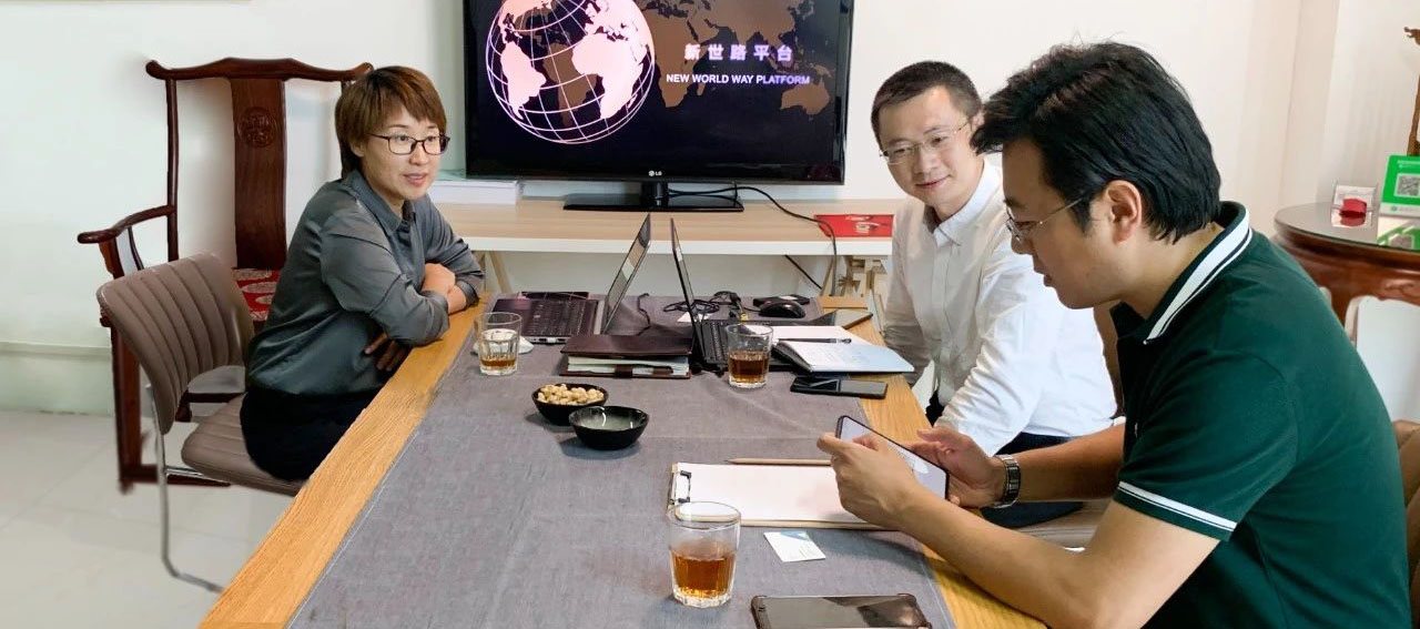 26.中遥智图.jpg