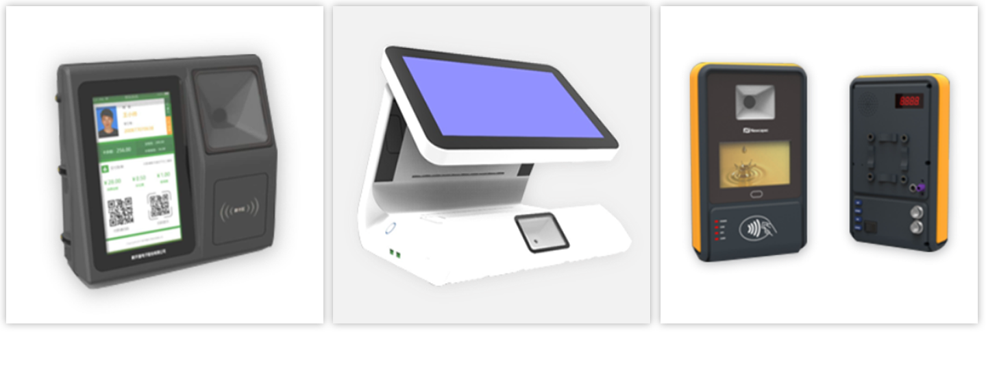产品.png