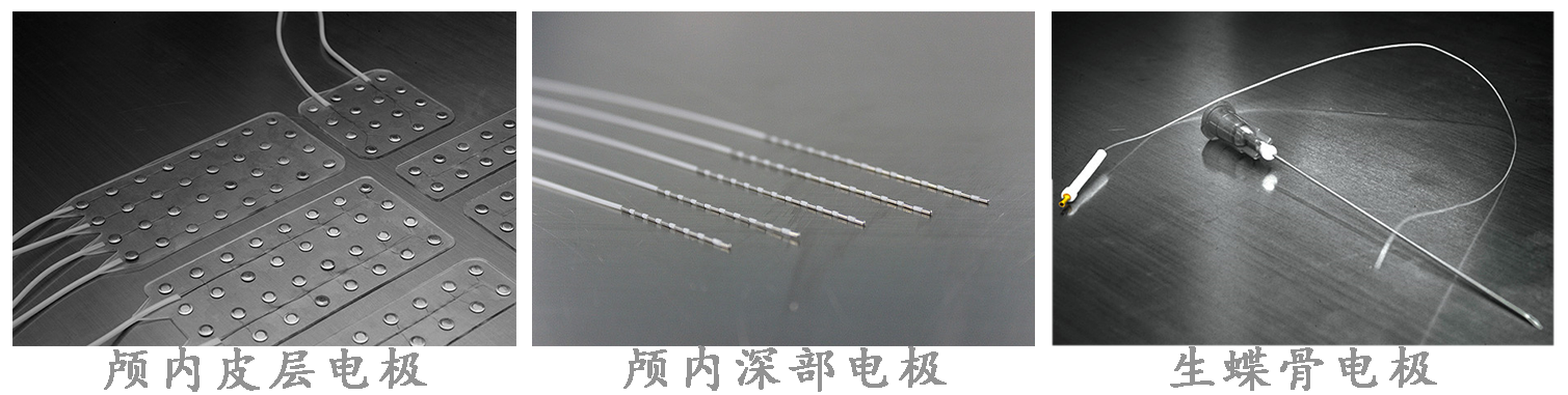 产品3.png