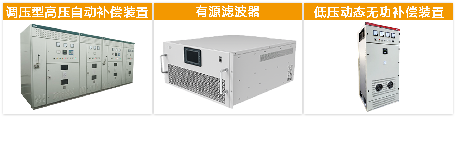 产品1.png