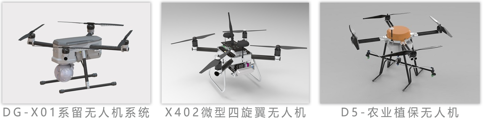 产品.png