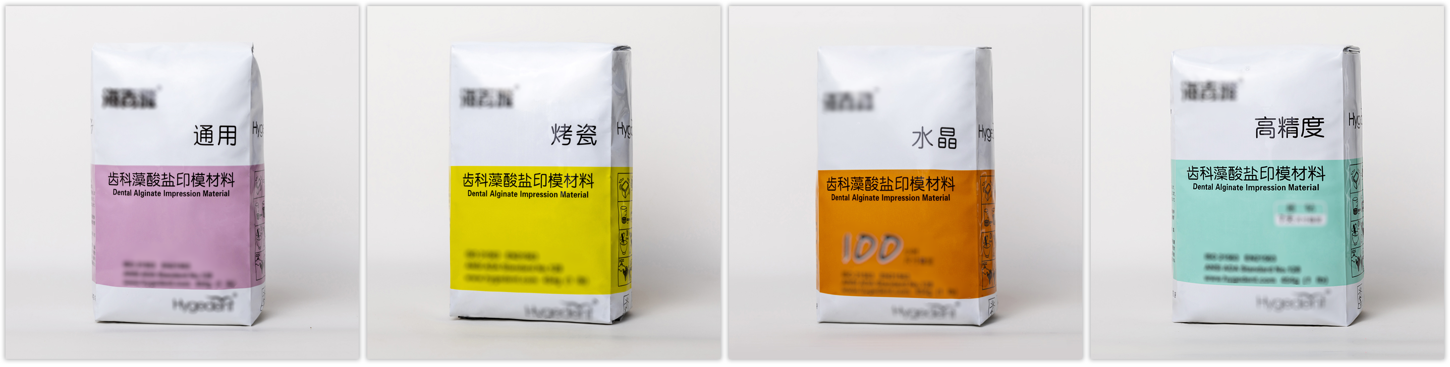 产品.png