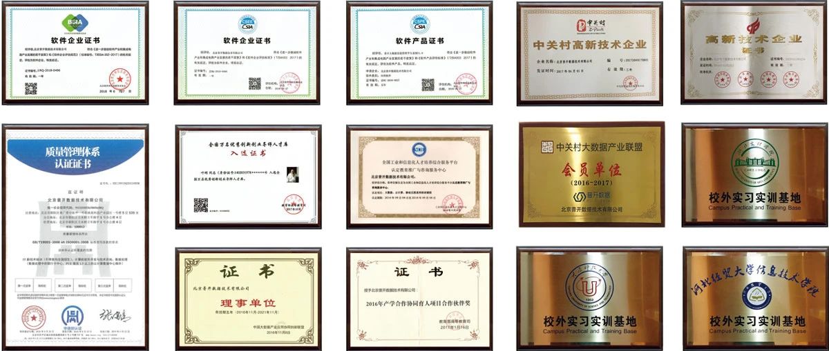 企业介绍.jpg