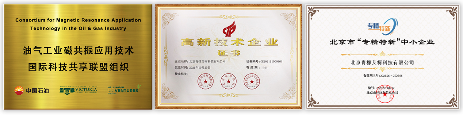 企业介绍.png