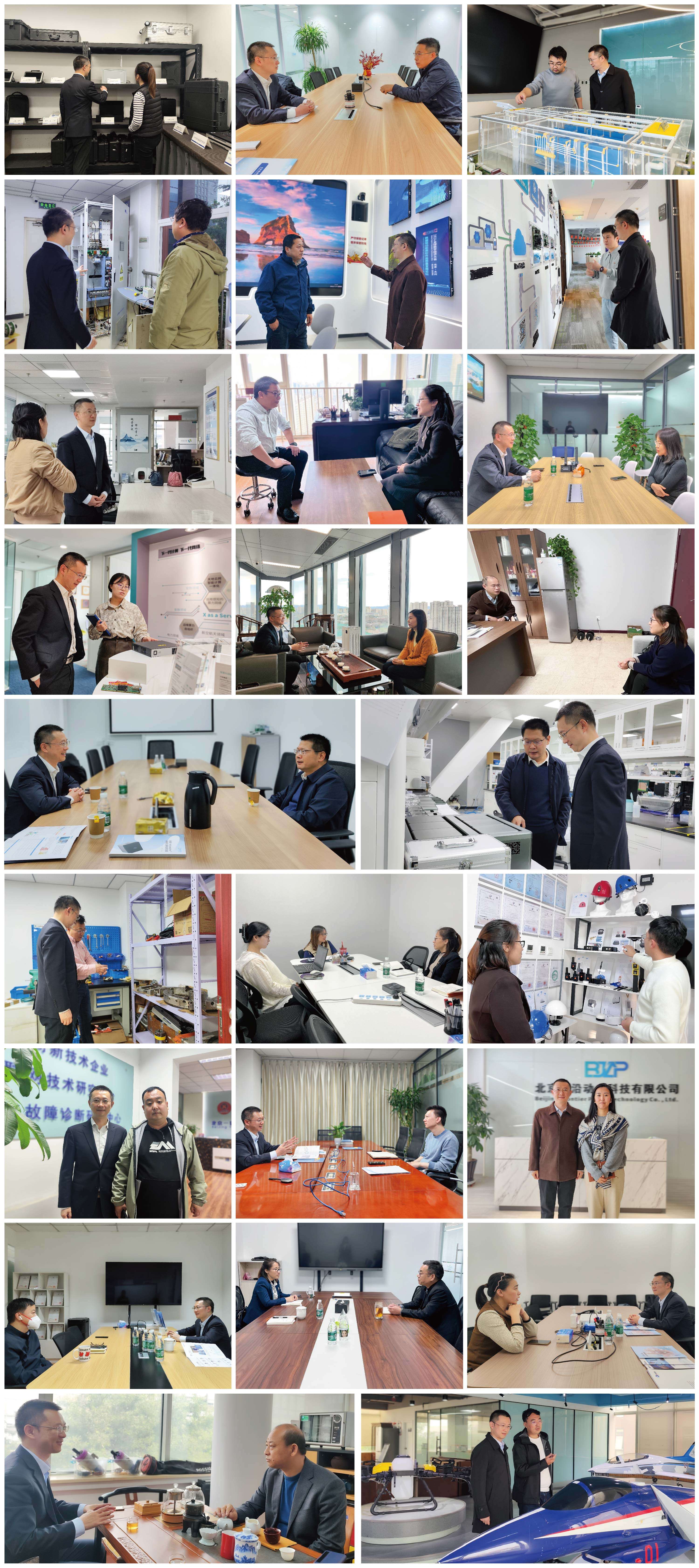 11月-01(1).jpg