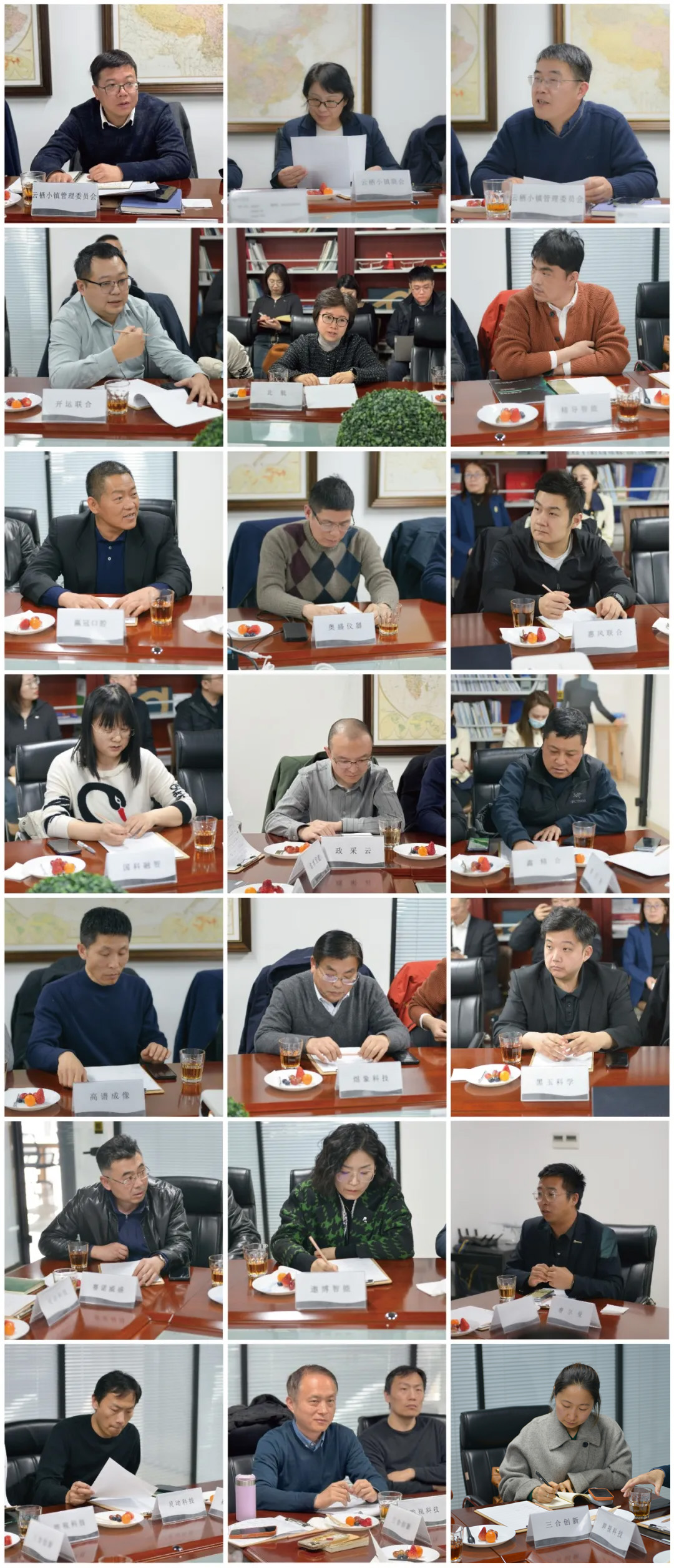 单人拼1.0(1).jpg
