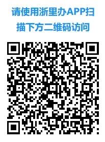 微信图片_20250627082546.jpg