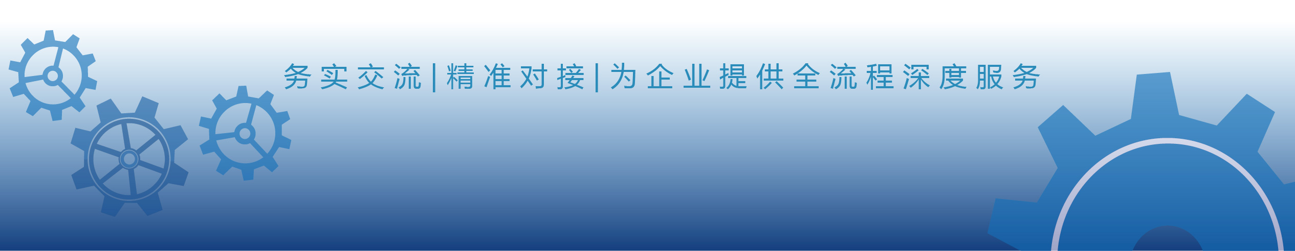 1720056913745276.jpeg 网站尾图.jpg