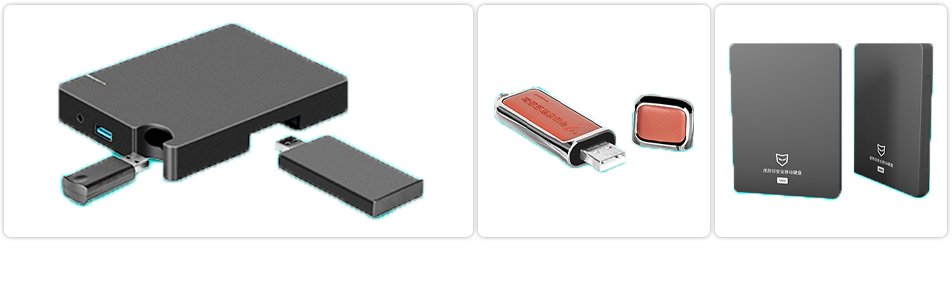 1693534611445451.png 产品2.png