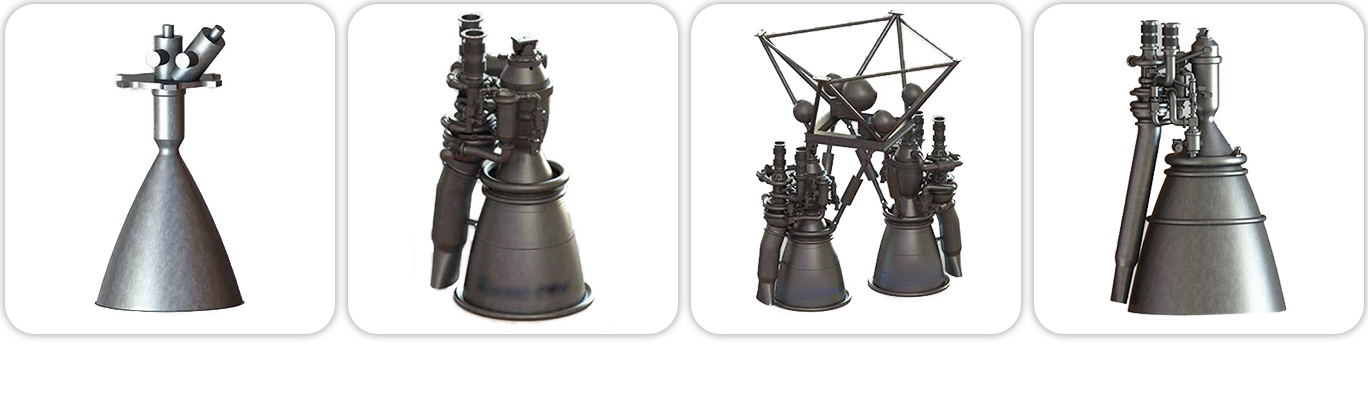 &130 宇航推进.png