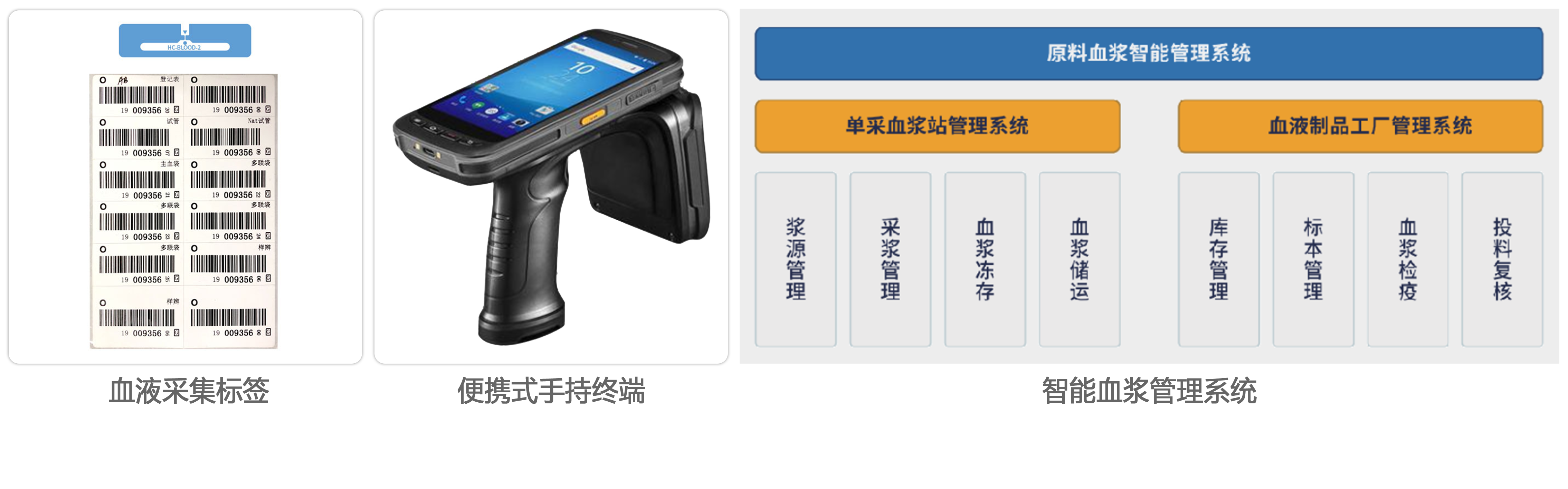 &126 宏诚创新.png