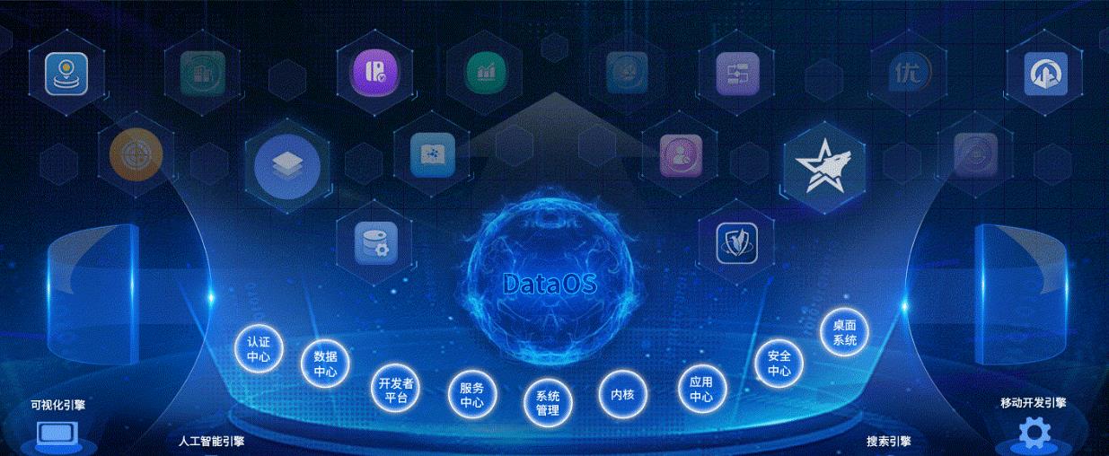 &104 国信优易.jpg