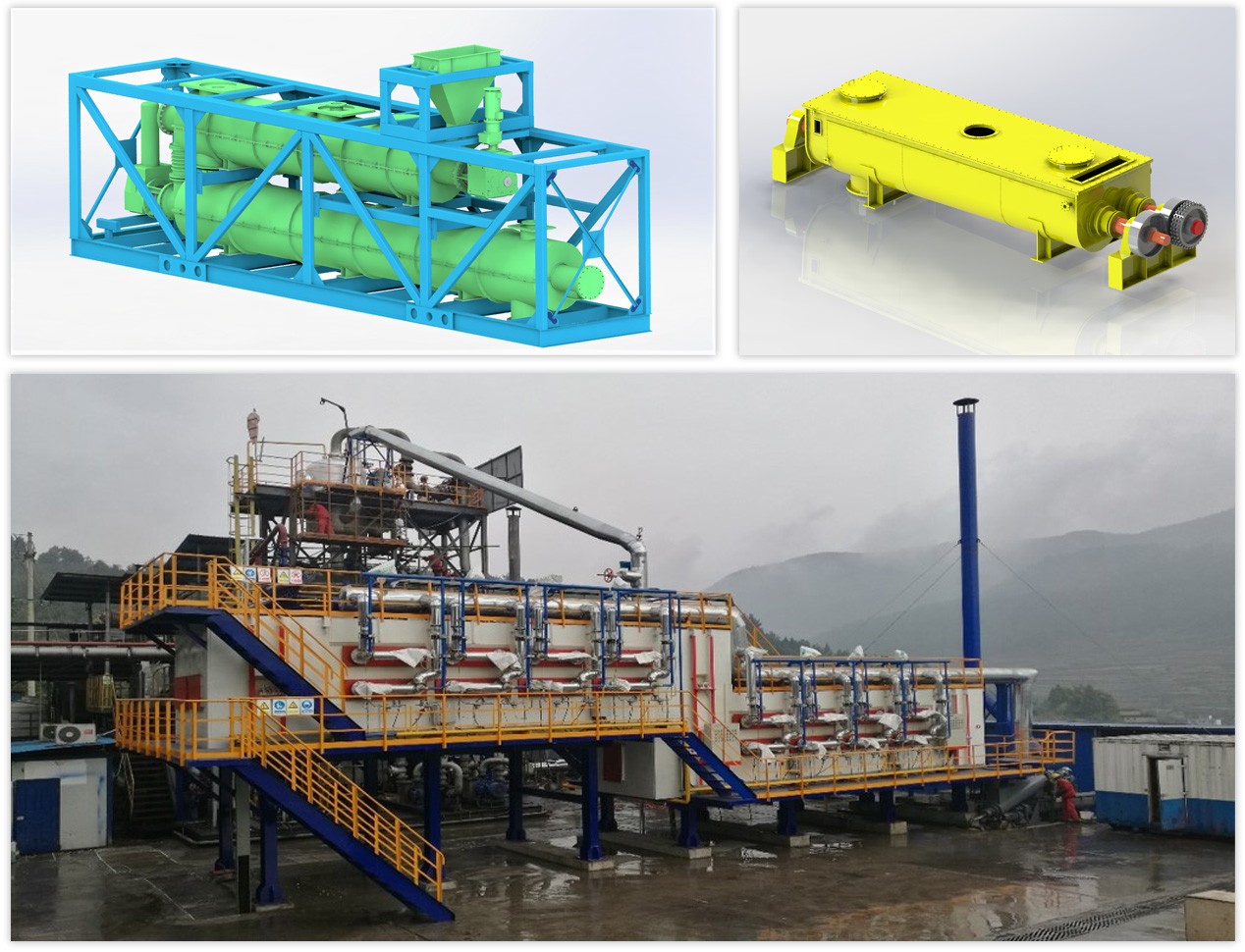 &83 鑫源寰宇.jpg