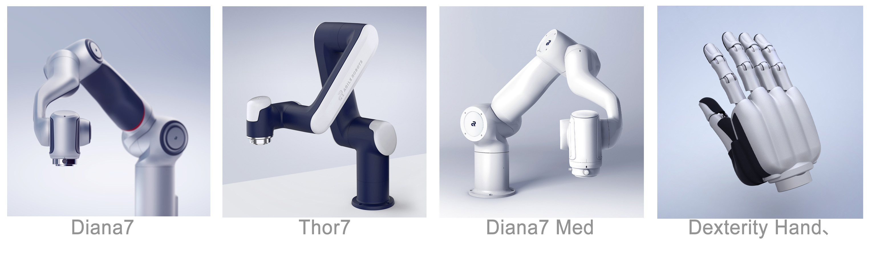 &79 思灵机器人.jpg