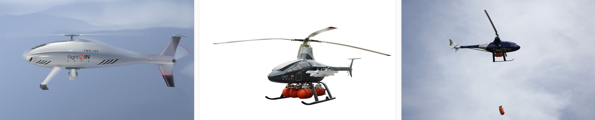 1664514612765754.jpeg 18.航景创新.jpg