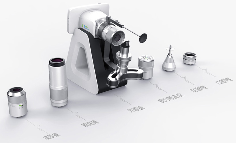 1664324726968531.jpeg 17.至真互联.jpg