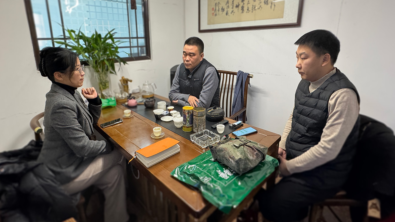 1771911221357355.jpeg 2026.01.19中科正奇(1).jpg