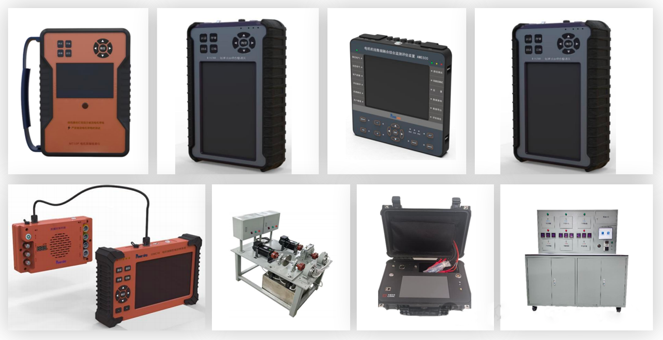 1772071615181668.png 产品.png